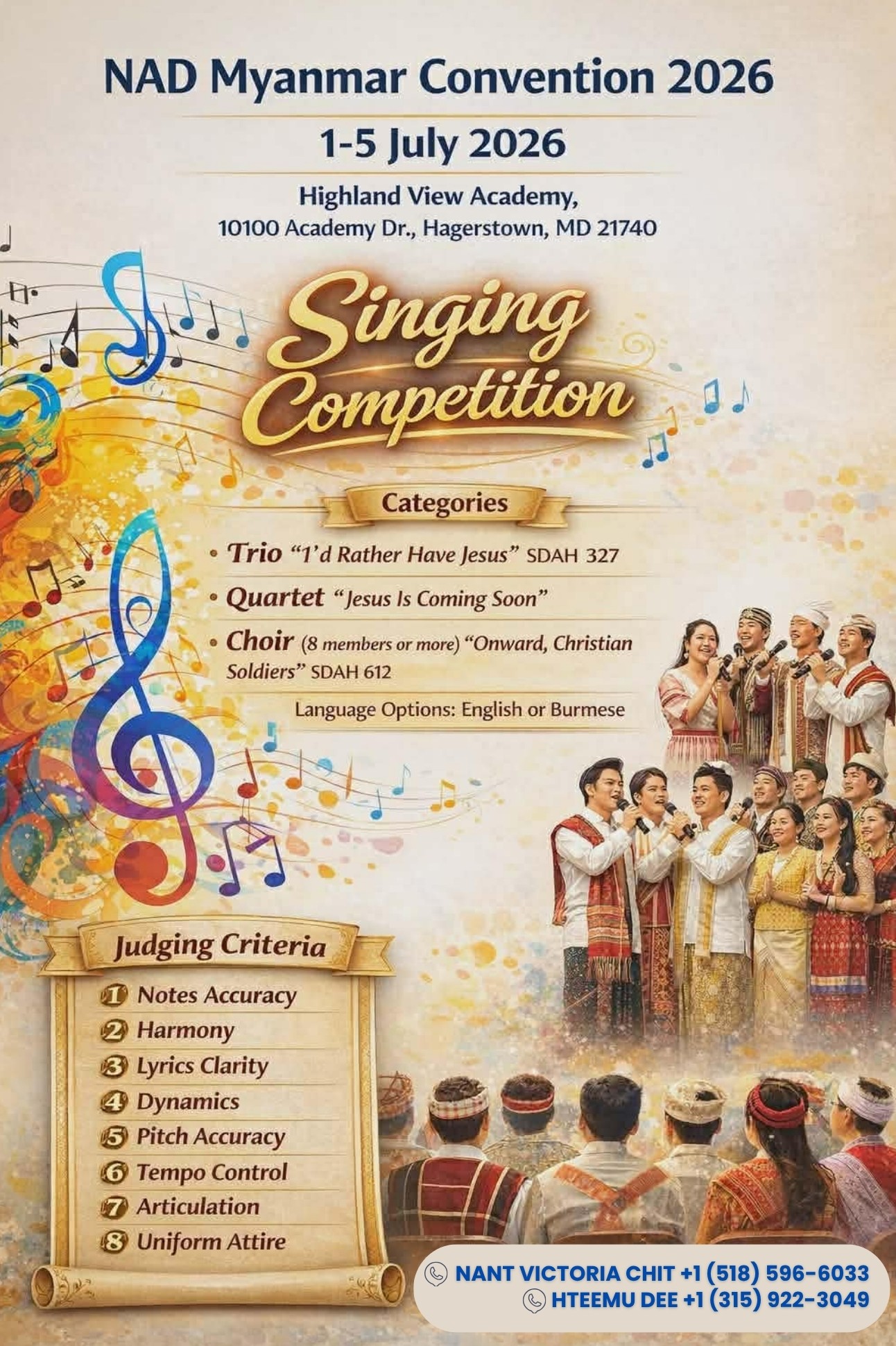 Singing Competition - 1
